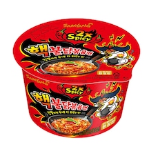 Samyang Buldak Hot Chicken 2x Spicy Ramen 105 G