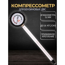 Avtodelo Benzinli Motorlar İçin Kompresyon Ölçer, 16 Valfli Vaz 306904415