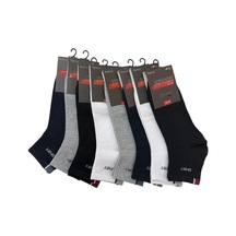 5'li Yıkanmış Gri Pamuk Yarım Konç Çorap Gri