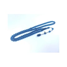 Zeyn Usta Eseri Ateş-i Kehri Bar Namaz Tesbi Hi İsk9210 Açık Gri