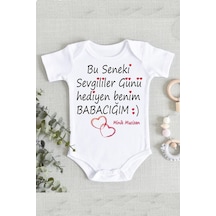 Babylimon Sevgililer Günü Hediyen Benim Babacığım Kısa Kol Çıtçıtlı Bebek Body Beyaz - 132150913 Beyaz