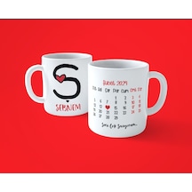 Sevgililer Gününe Özel Ş Harfi İsimli Takvimli Baskılı Kupa Bardak