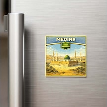 Retro Suudi Arabistan Medine Şehri Temalı Vintage Buzdolap Magneti 9x9 Cm