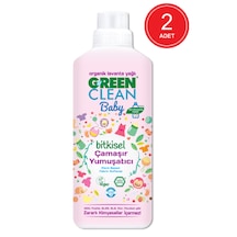 U Green Clean Baby Organik Lavanta Yağlı Bitkisel Çamaşır Yumuşatıcı 2 x 1 L
