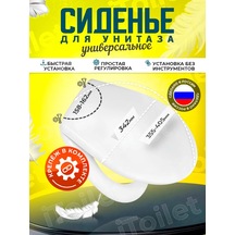 Evrensel Tuvalet Kapağı 204465241 Beyaz