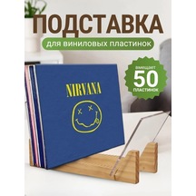 Wood & Home Plak Standı 449871759