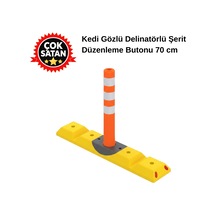 Kedi Gözlü Delinatörlü Şerit Düzenleme Butonu 70 Cm