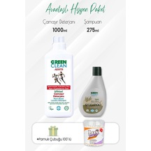 U Green Clean Sports Çamaşır Deterjanı 1 L + Şampuan Tea Tree 275 ML + Pamuk Çubuğu 100'lü