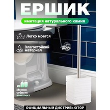 Perfecto Linea Yer Tipi Klozet Fırçası Ve Standı 142768684 Beyaz