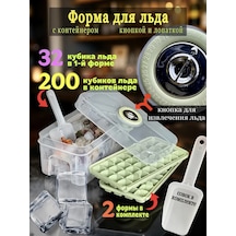 Cs Buz Kalıbı, Kap Ve Düğme İle 401047661 Khaki Cs Buz Kalıbı, Kap Ve Düğme İle 401047661 Khaki