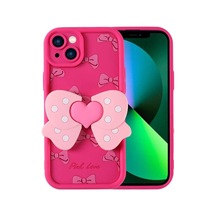 Pembe Koyu