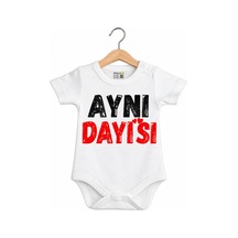 Babylimon Aynı Dayısı Yazılı Baskılı Bebek Zıbını Beyaz - 936542281 Beyaz