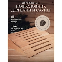 Fabrika Tepla İ Para Ahşap Anatomik Sauna Ve Hamam Başlığı 329862187