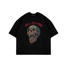 Tarzsokak Skull Scream Baskılı Oversize Unisex Beyaz Siyah