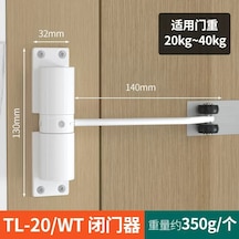 Sürgülü Menteşeli Kapılar İçin Pratik Kapı Kilidi Beyaz