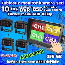 10 İnç Dvr 4 Kameralı Kablosuz Dokunmatik Ahd 1080p Bsd Kör Nokta Uyarı 12 24 Volt