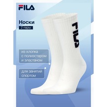 Fıla Yüksek Çoraplar, 2 Çift 169864545 Beyaz