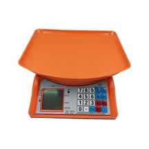 Plt Power Şarjlı Çok Amaçlı Dijital Terazi 40 KG