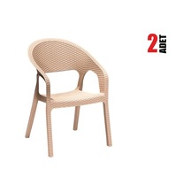 2 Adet Garden Cappucino Sandalye Balkon Bahçe Teras Cappucino