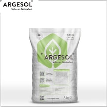 %100 Doğal Solucan Gübresi 5 KG Argesol Tarım