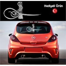 Oto Sticker Osmanlı Yavuz Sultan Selim Tuğrası Stickeri