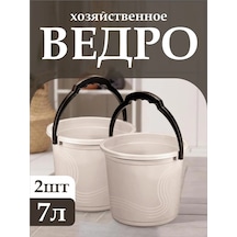 Elfplast 7 Litrelik Temizlik Kova Seti, 2'li Paket 432814996