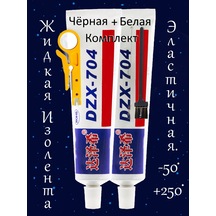 Bagul'nik Sıvı Yalıtım Bandı 389857097