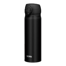 Thermos JNL-500 Ultralight Mug 0,50L Deep Black 199374