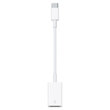 Muqx3zm/a Uyumlu Usb-c Lightning Adaptörü