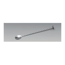 Bar Kaşık 25,5 Cm Gümüş