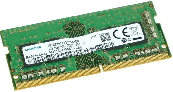 Samsung  Uyumlu M471a5143sb1-crc 4 Gb Ddr4 2400 Mhz Notebook Ram