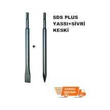 Sds Plus Sivri Yassı Keski Murç 250mm 2 Li Set
