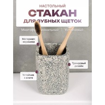 Fora Diş Fırçaları İçin Banyo Veya Mutfak Masasına Uyumlu Seramik Bardak 251023081 Bej