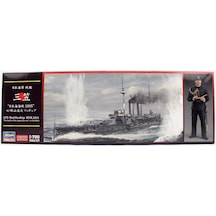 Hasegawa 071 30071 1/700 Ölçek, Ijn Battleship Mikasa W/ Akiyama Saneyuki 54mm Metal Figure, Waterline Serisi Savaş Gemisi, P