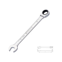 İzeltaş 0340 Cırcır Kombine Anahtar 15 Mm