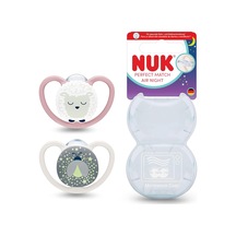 Pm Air Night 2'li Gece Emzik, 6-18 Ay, Koyun