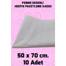 Pembe Desenli 50x70cm 10 Adet Ambalaj Kağıdı Paketleme Kağıdı