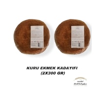İstanbul Ekmek Kadayıfçısı Vakumlu Ekmek Kadayıfı 2 x 300 G