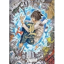Death Note - L Dünyayı Değiştir + Asteriks 14 - Asteriks İspanya'da + Tokyo Gul 1. Cilt