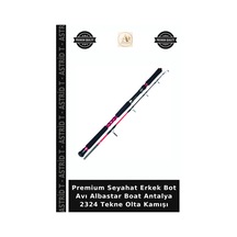 120cm