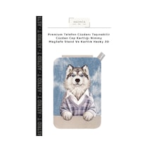 Premium Telefon Cüzdanı Taşınabilir Cüzdan Cep Kartlığı Nimmy Magsafe Stand Ve Kartlık Hasky 3d