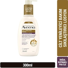 Skin Renewal Firming Lotion 300ml