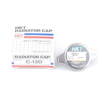 Radyatör Kapak Corolla Uyumlu/honda Düşük Tip 1,1 Jp Hkt 1640162100