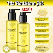 Elysian Essence Nemlendirici Yatıştırıcı Yüz Temizleme Jeli 2'li