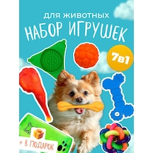 Great Bro Küçük Köpekler Ve Yavru Köpekler İçin Oyuncak Seti 391563940