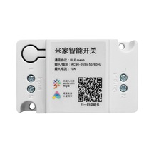 Mijia Bluetooth Mesh Akıllı Anahtar Geçişli Kablosuz Uzaktan Kumanda Xiao Ai Sesli Zamanlayıcı Lambalar Ve Fenerler Anahtarı