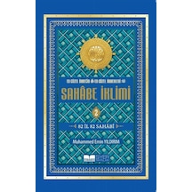 Sahabe İklimi 82 İl 82 Sahabi 2.cilt Roman Boy / Muhammed ...