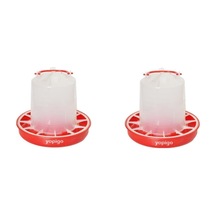 Tavuk Civciv Bıldırcın Yemlik 1.5 Kg X 2'li Set 1. Kalite