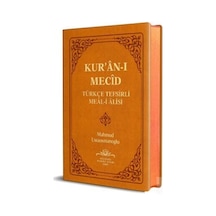 Kur'an-ı Mecid-Türkçe Tefsirli Meal-i Alisi - Hafız Boy Sadece Meal - Mahmud Ustaosmanoğlu - Ahıska Yayınevi