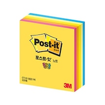 Post-it Yapışkanlı Not Kağıdı 76x76 MM Neon Renkler 225 Yaprak